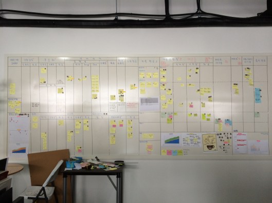 20140811_005840073_iOS