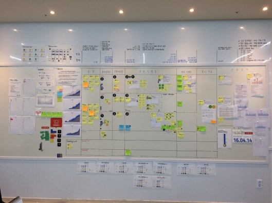 20160411_032259898_iOS