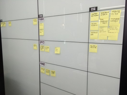 20160413_024132948_iOS