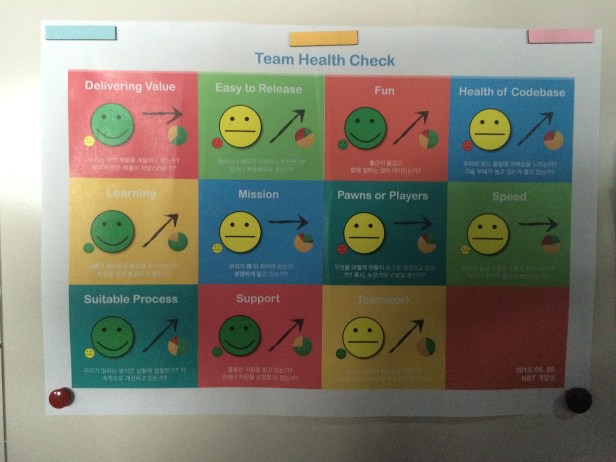 20150828_043642820_iOS