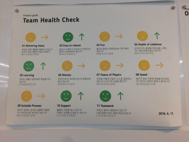 20160712_114457897_iOS